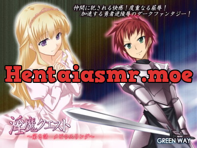 [RJ032459] Inma Quest 2 – the Moebius Ring