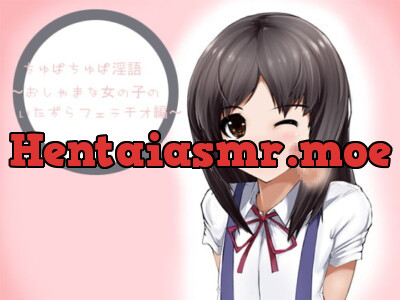 [RJ047844] Smooch Smooch Dirty Talk – Impish Blow job Nurse of Precocious Girl –