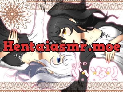 [RJ051890] - [RJ051890] As the twins like it