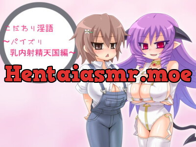 [RJ061055] - [RJ061055] こだわり淫語～パイズリ乳内射精天国編～