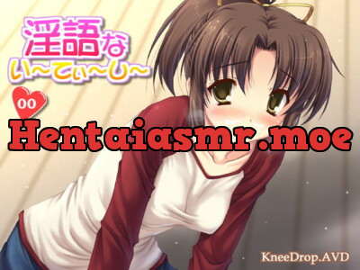 [RJ066930] Ingo na etc. 00: Mother and Daughter Who Eat Cum