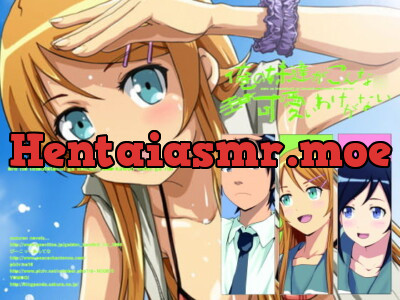 [RJ077190] - [RJ077190] My Little Sisters Can’t Possibly Be So Cute