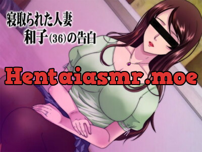 [RJ081062] - [RJ081062] Cuckolded Wife: Confession of Kazuko (36)