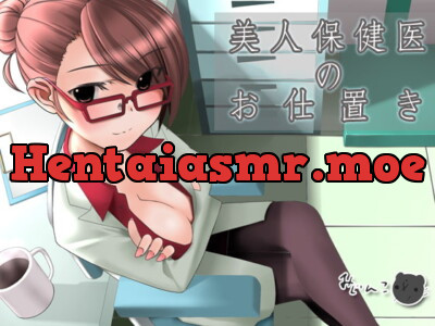 [RJ089851] - [RJ089851] Punishment of the Beautiful Phys Ed Nurse