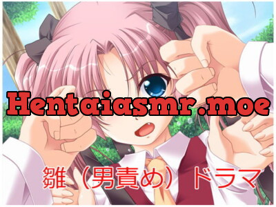 [RJ090932] Hina Takano Drama (Male Teasing)