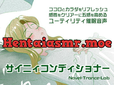 [RJ091129] PSYNY Conditioner