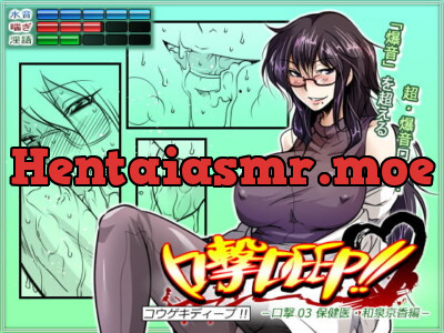 [RJ092330] - [RJ092330] Blowjob the DEEP!! Kougeki #03 Doctor Kyouka