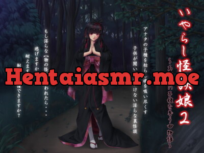 [RJ098418] Indecent Ghost Girl 2: I Slurp Your Seed