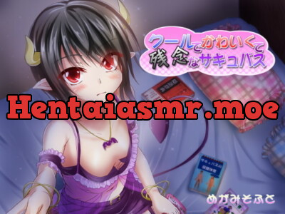 [RJ101047] - [RJ101047] Cool, Cute, Unlucky Succubus