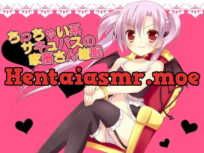[RJ104727] L’il Succubus Livestock Saimin