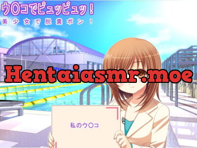 [RJ107002] - [RJ107002] Sh*tsquirter! Bishoujo Scat Bomb!