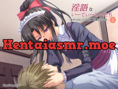 [RJ109189] - [RJ109189] Ingo na etc. Over: My Maid Literally Gives Me A Licking