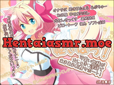 [RJ111207] - [RJ111207] HimeSuppo! Cute Hime Princesses Support Your Masturbation