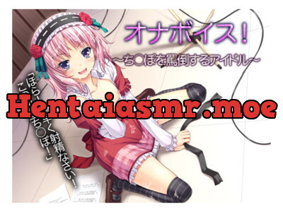 [RJ112100] - [RJ112100] Touching Voice! Idol Who Humiliations Ch*npo