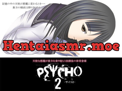 [RJ114161] - [RJ114161] PSYCHO 2: The Lifesucking Tryst After School with a Divine Demon