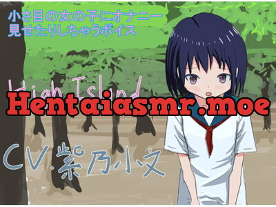 [RJ116926] - [RJ116926] The Girl in the Clearing