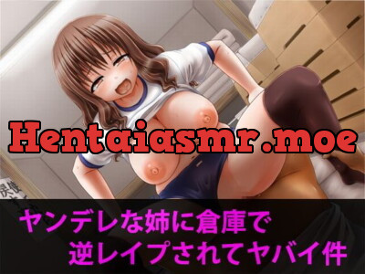 [RJ117153] The Crazy Time My Yandere Big Sister R*ped Me