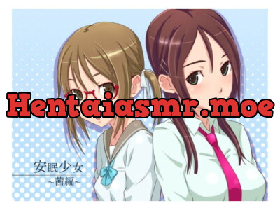 [RJ117724] - [RJ117724] Soothe Sleep Girl – Akane [Whispers]