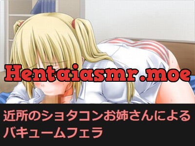 [RJ118567] - [RJ118567] Onesan With a 翔太 Complex and a Vacuum Mouth