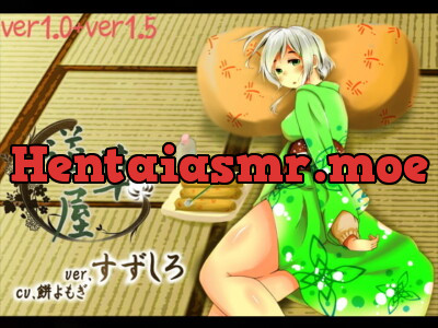 [RJ125930] - [RJ125930] Mimikaki Relaxation Shop Michikusaya – Suzushiro ver1.5 [Ear Cleaning/Licking]