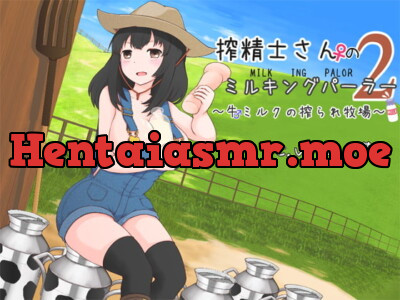 [RJ131446] - [RJ131446] The Farmhand 2