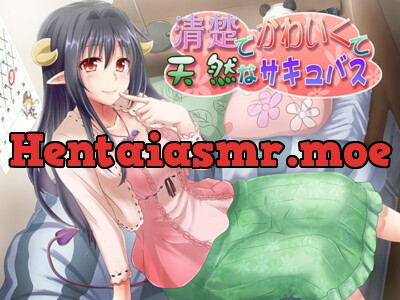 [RJ132011] - [RJ132011] Tidy and Cute and Ditzy Succubus