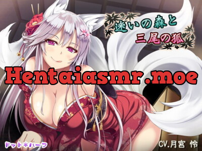 [RJ133474] Three-tail Fox In the Lost Forest