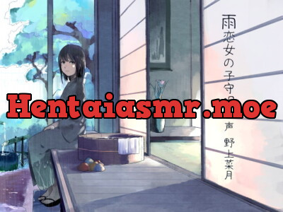 [RJ136105] - [RJ136105] The Rain Lover’s Lullaby