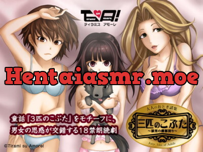 [RJ137360] Wolf on a Sow Hunt (The Three Little Pigs)