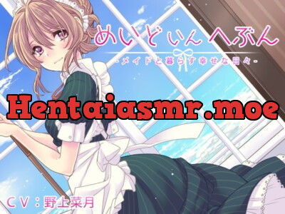 [RJ137774] - [RJ137774] Maid In Heaven