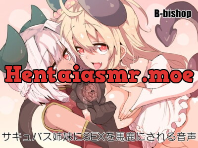 [RJ137998] - [RJ137998] Baka Sexed By Succubus Sisters