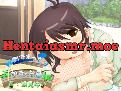 [RJ139063] - [RJ139063] A Midday Ear Clean & Nap on the Porch