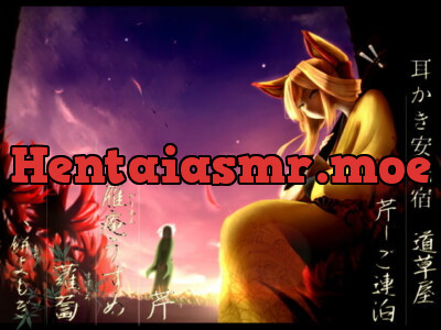 [RJ141480] - [RJ141480] Mimikaki Relaxation Shop Michikusaya – Rural Solfeggio