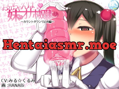 [RJ141506] - [RJ141506] slaves of sister’s Onaho (Count down)