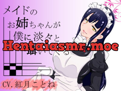 [RJ143860] - [RJ143860] Maid Onesan Whispers to Me