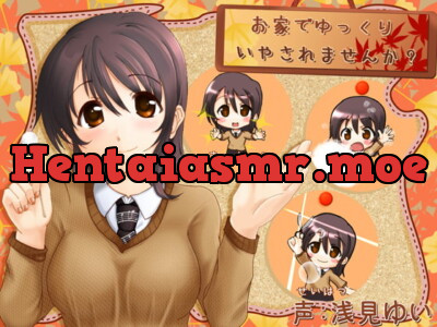 [RJ144443] Relax At Home With Your Personal ASMR Groomer