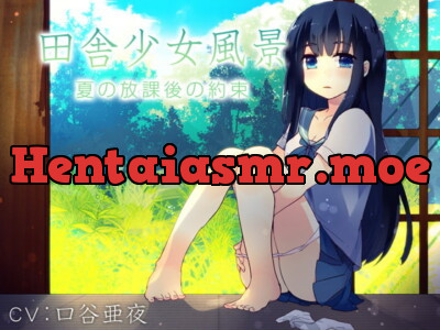 [RJ144674] - [RJ144674] Rural Girl Story: The Summer Promise