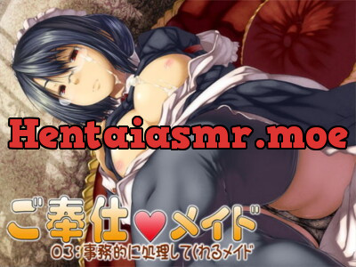 [RJ145837] Maid Service 03: Pragmatic Treatment