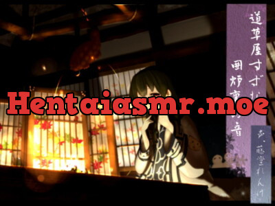 [RJ146706] - [RJ146706] Mimikaki Relaxation Shop Michikusaya – Lullaby at the Fire [Ainu Style]