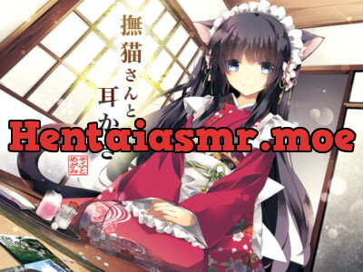 [RJ147005] - [RJ147005] Nadeneko-san’s Ear Cleaning