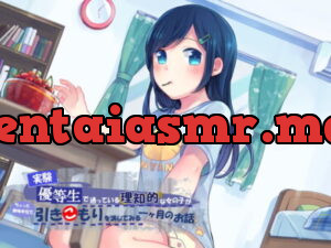[RJ148805] One Month of a Smart Girl Who Wants To Experience Hikkikomori Lifestyle