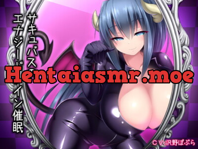 [RJ149523] - [RJ149523] Succubus’s Energy Drain Hypnosis