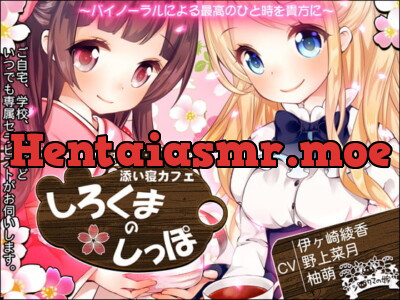 [RJ152751] Naptime Cafe “Sirokuma no Sippo