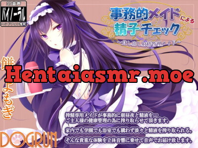 [RJ156503] - [RJ156503] Sperm Check By A Businesslike Maid