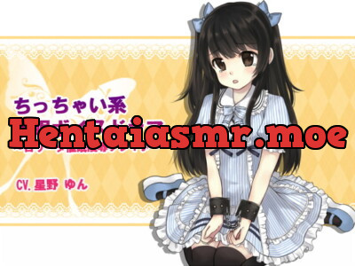 [RJ159459] - [RJ159459] 小っちゃい系催眠ボイスドラマ ～ロリータ催眠凌辱プレイ～