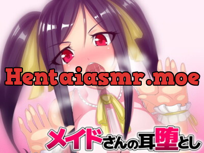 [RJ160864] - [RJ160864] Maid’s Ear Destruction