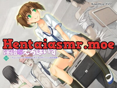 [RJ162421] - [RJ162421] Ingo na Ero Voice 02: Super Sadist Bitch Stops Time, Rides C*cks