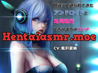 [RJ163029] Wrong Andoid