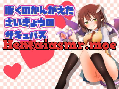 [RJ163454] - [RJ163454] I Came Up With The Ultimate Succubus