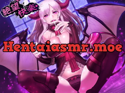 [RJ164215] Saimin Kyuusei ~ Despair Pleasure